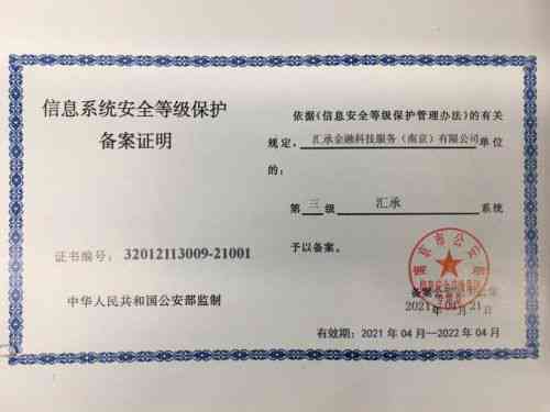 上海汇区权威健AI灸师职业技能培训中心—全面课程体系与认证信息指南
