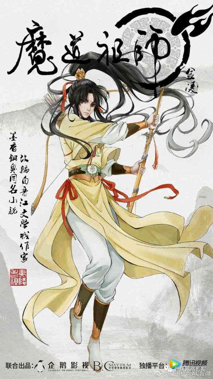 AI动漫生成工具：一键全面支持文案转动画的软件     