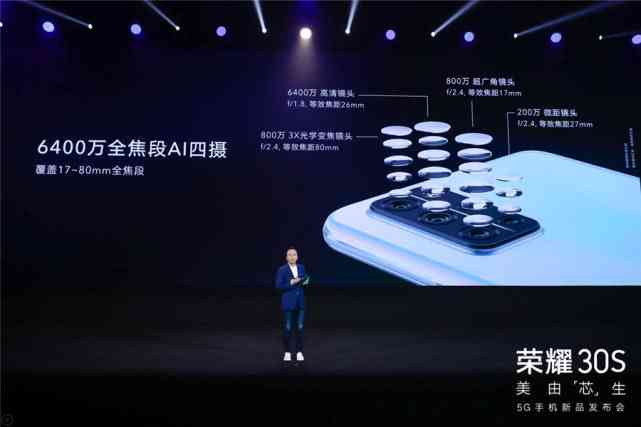 智能AI生成多样化字体方案，全面覆字体设计与应用相关问题