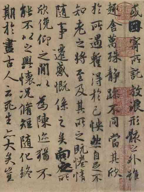 堪称神来之笔的作文典范：一篇令人惊叹的文章