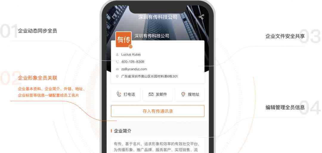 怎么用百度文库ai生成海报及使用相关软件教程
