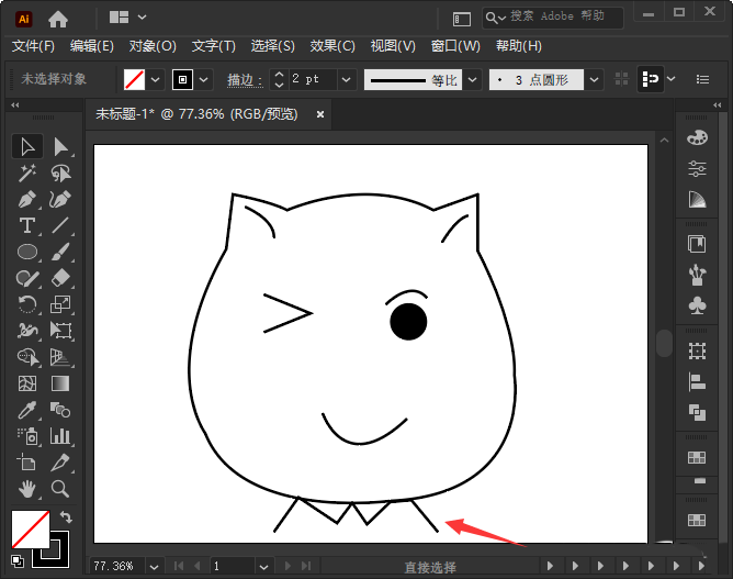 ai简单指令生成头像怎么弄：详解头像制作全过程