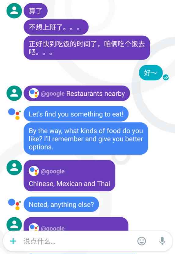 夸克AI写作助手是否免费使用：费用详情、功能介绍与用户评价解析