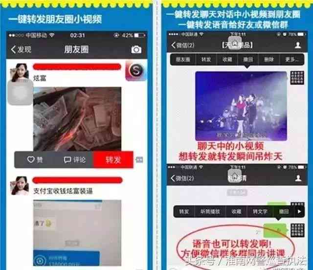 盘点热门AI动漫生成软件：如何选择最适合将照片转化为动漫角色的工具？