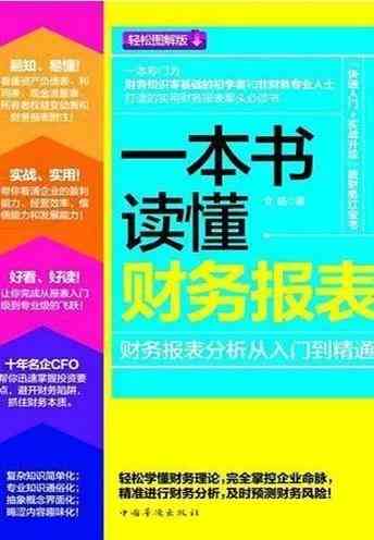 一站式免费写作：满足所有写作需求，助您高效创作无忧