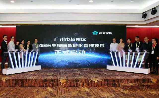 AI辅助文档自动生成与优化技巧：全面解析从创建到编辑的智能化解决方案