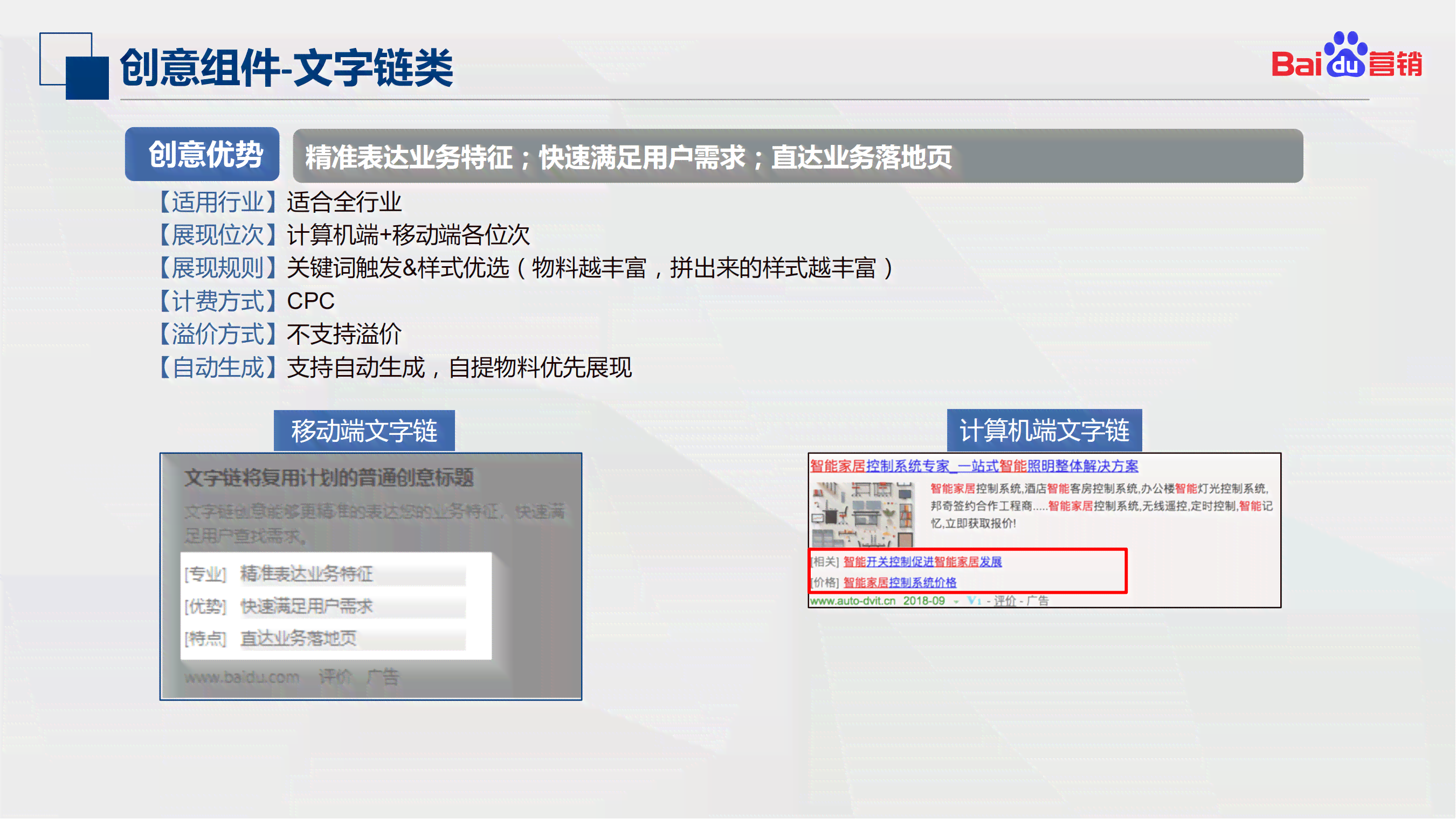 AI辅助生成创意网站名称及修改技巧：全面解决网站命名与优化问题