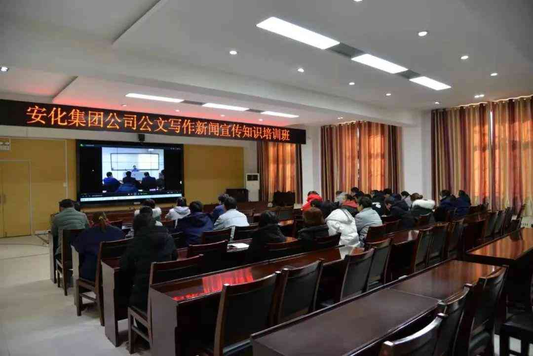 智能AI写作助手：全方位满足写作需求的自动稿件生成软件