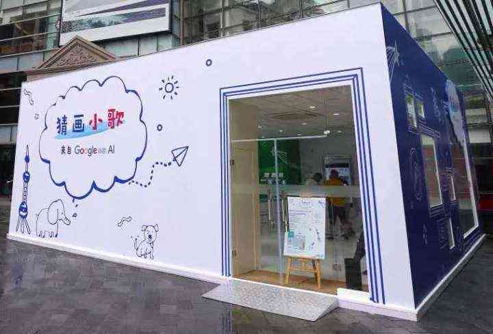 如何利用AI精准分割一个画板为多个独立区域