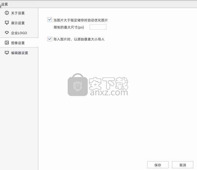 用手机制作3d动画的软件：含中文版及安版推荐