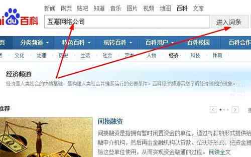 ai生成产品海报网址是什么意思及含义解析