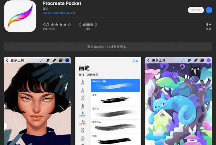 器n梦幻AI绘画生成软件免费版官方