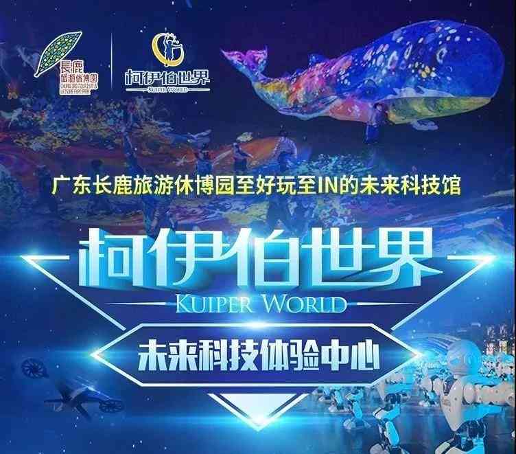 ai如何生成冰雕