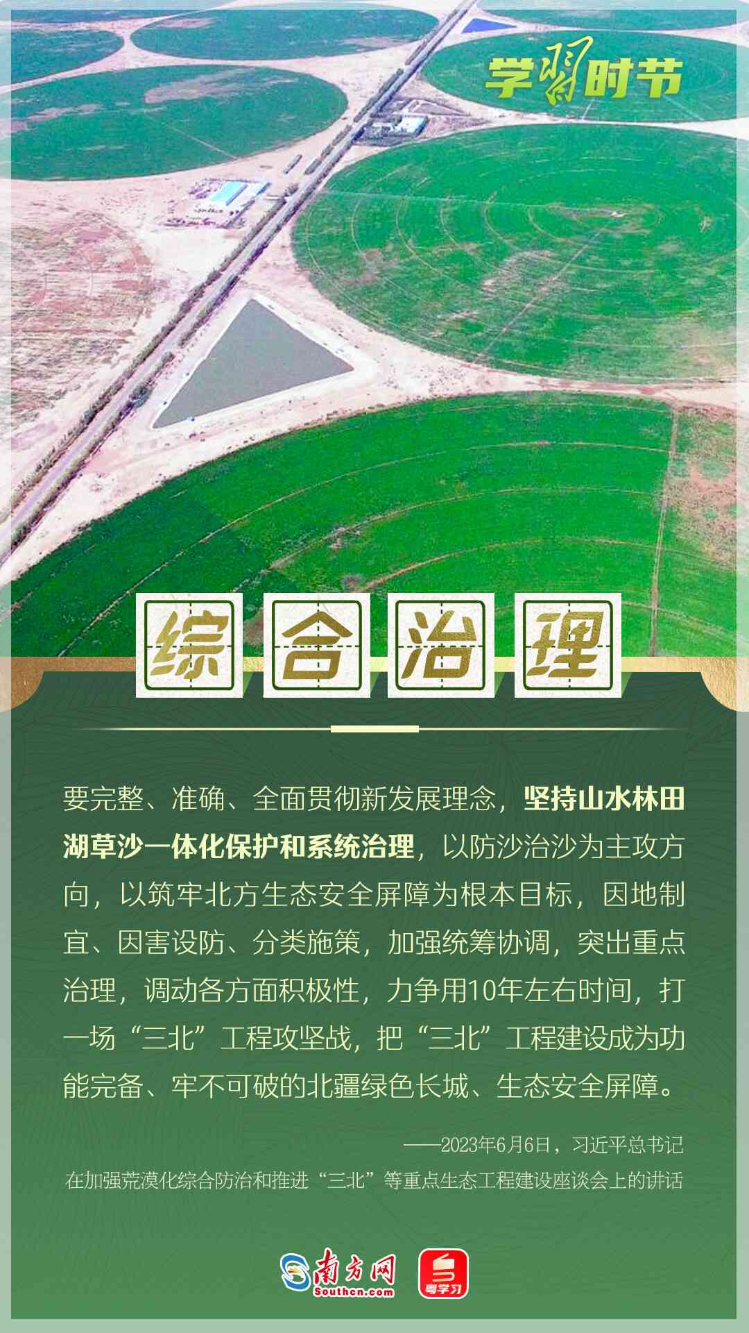 AI生成冰雕文字技术解析：从设计到打印的完整指南与常见问题解答