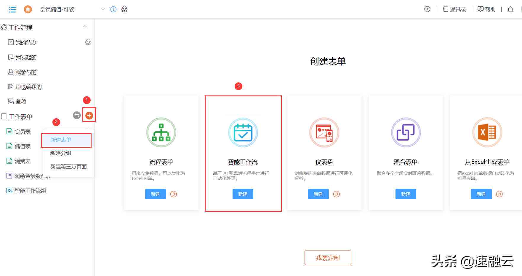 智能编程助手：自动生成高效代码解决方案