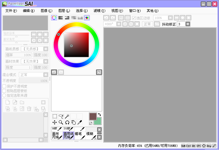 AI绘画与动画创作软件：自定义生成个性化动画作品一站式解决方案