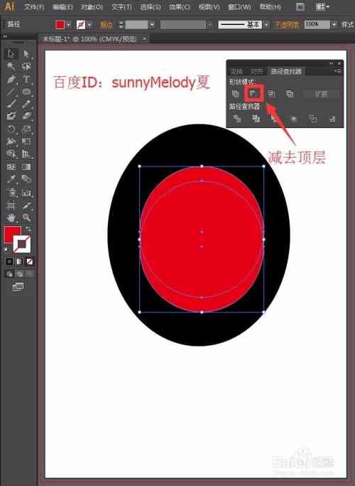 AI绘画与动画创作软件：自定义生成个性化动画作品一站式解决方案