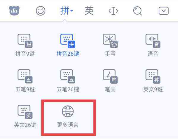 AI模拟手写输入法：智能仿手写软件体验