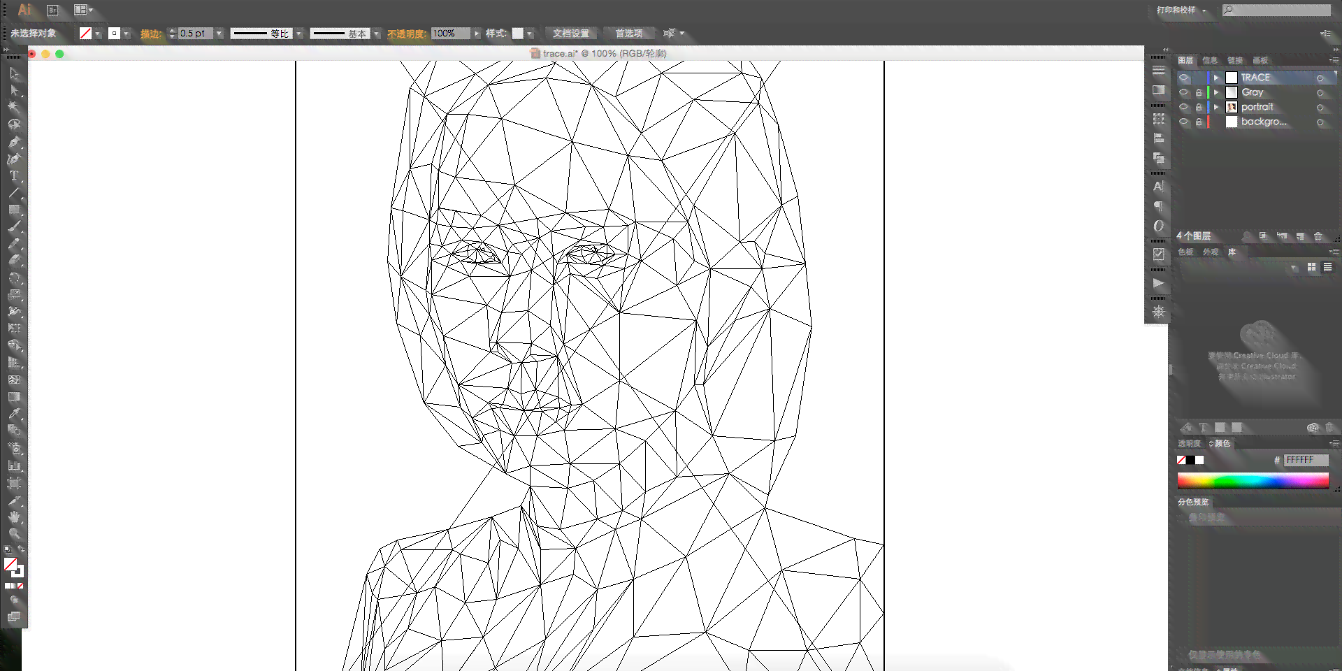 ai铅笔素描稿生成模型