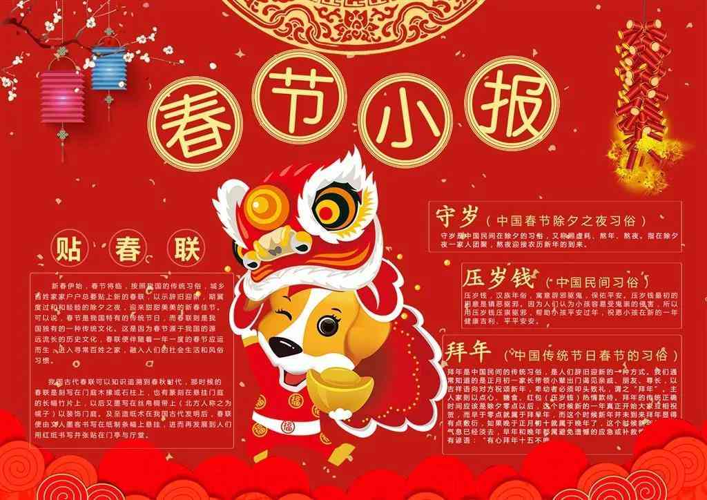 关于作文：精选很多实用范文助力写作提升