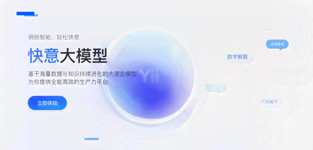 全球精选：AI绘画生成网站与软件一览，探索国际热门工具与资源