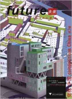 AI建筑体块生成：打造高效智能设计，探索未来城市规划与绿色建造技术