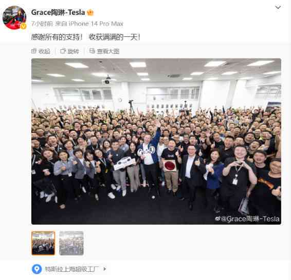 合照ai生成