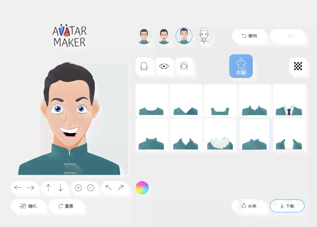 免费AI头像生成器：一键制作个性头像，专属软件轻松生成
