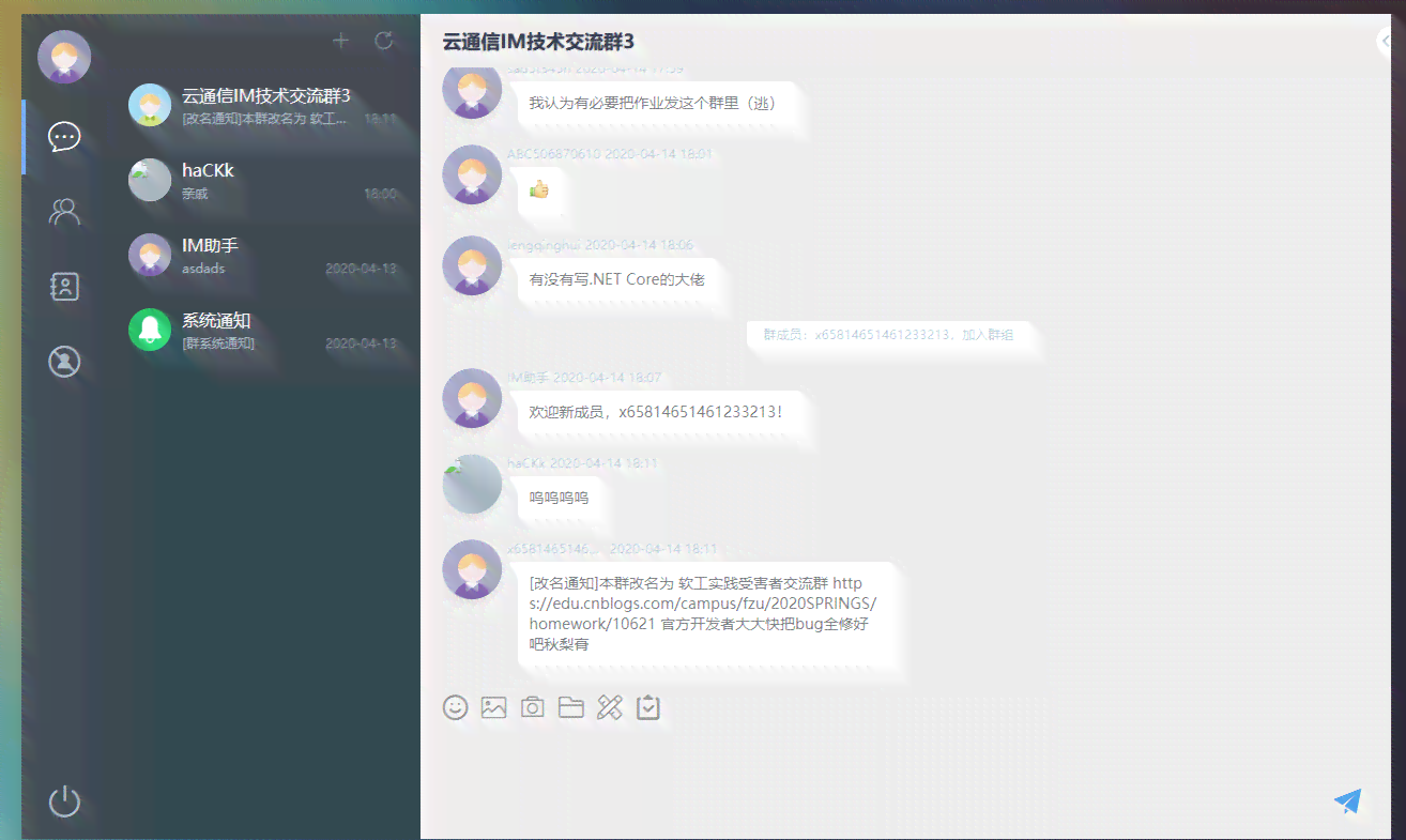用ai软件写作业点评