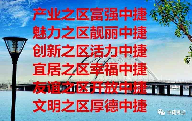 创新安全生产理念：幽默集锦 助力安全意识提升与隐患排查