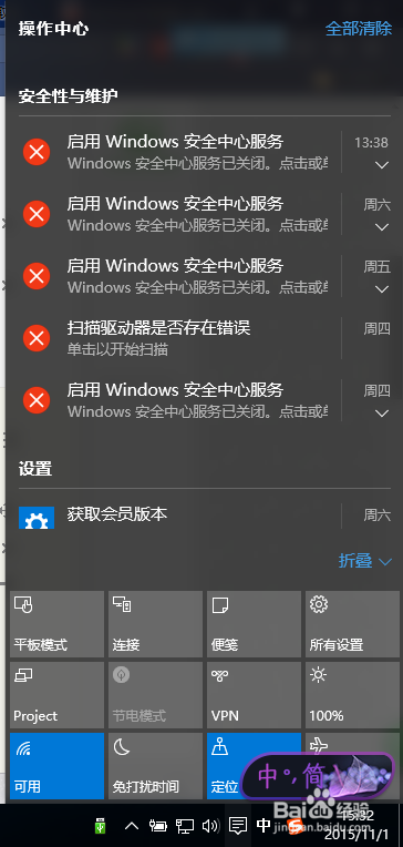 AI情侣照片合成工具：一键生成创意情侣合照，满足个性化定制需求