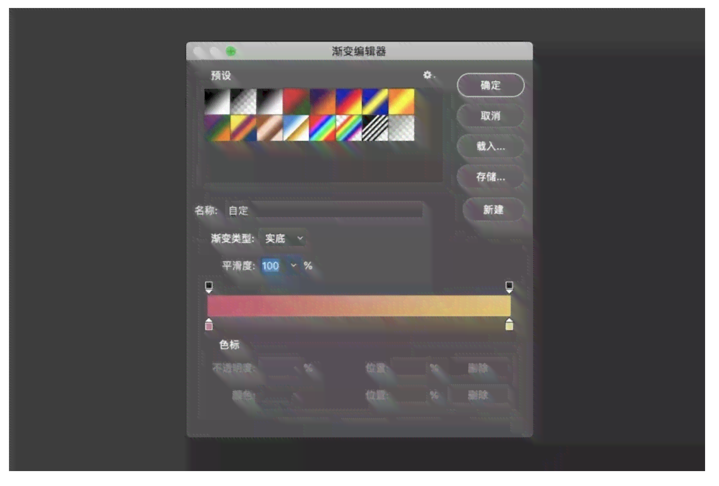 全方位情侣照片合成神器：热门手机应用一键打造创意合照体验