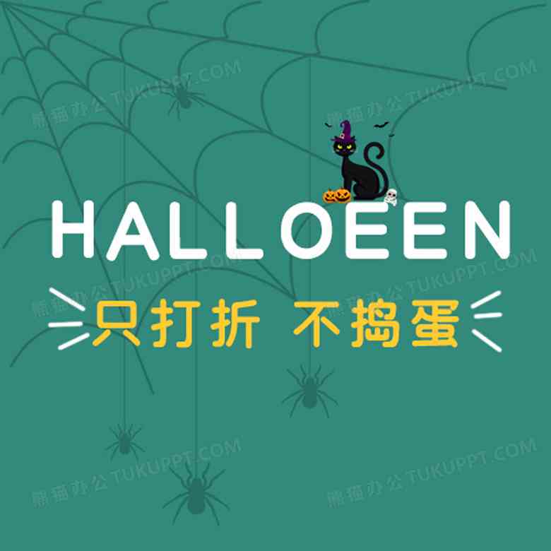 ai如何制作动态海报及实现动态效果教程-ai如何制作动态海报及实现动态效果教程视频