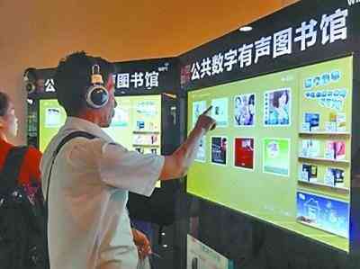ai如何制作动态海报及实现动态效果教程-ai如何制作动态海报及实现动态效果教程视频