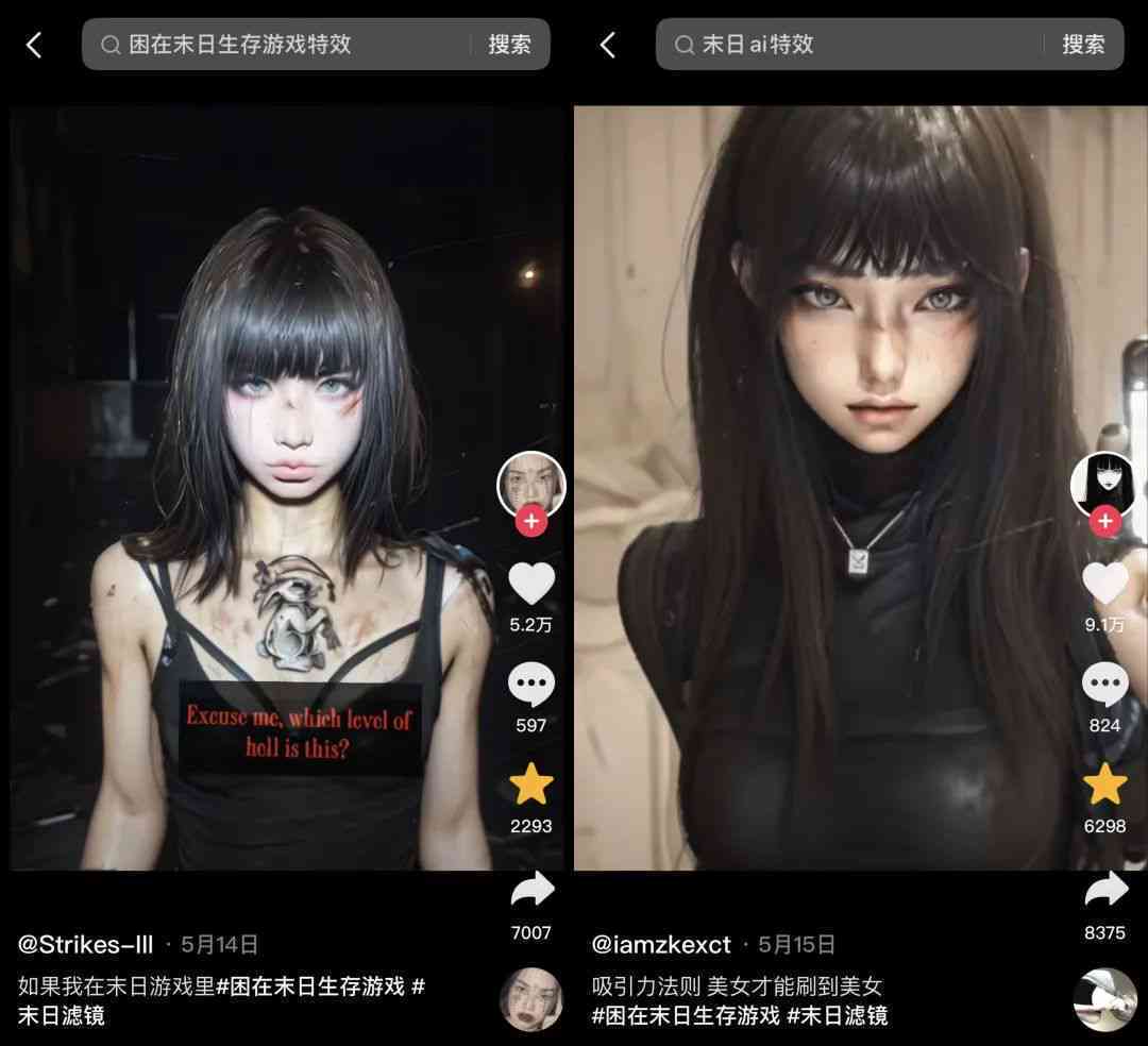 AI生成动漫头像——自动制作头像的生成软件-ai生成头像app