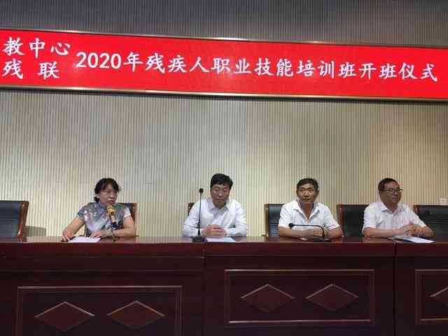 楚雄地区全方位技能提升培训班：涵热门课程与实用技巧