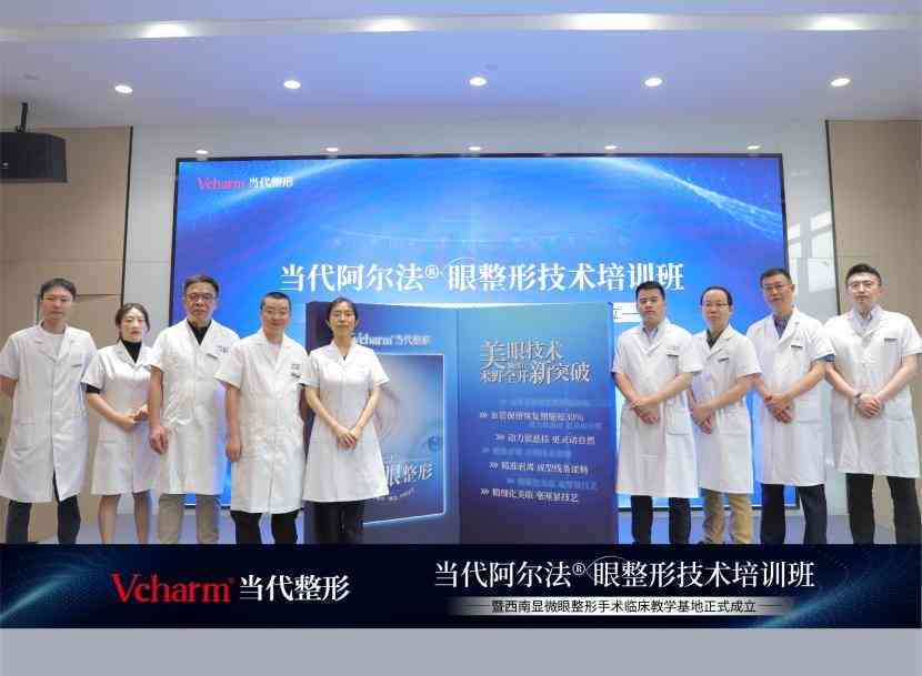 楚雄地区全方位技能提升培训班：涵热门课程与实用技巧