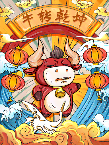 商业国潮插画：优秀手绘作品分享与作业精选集