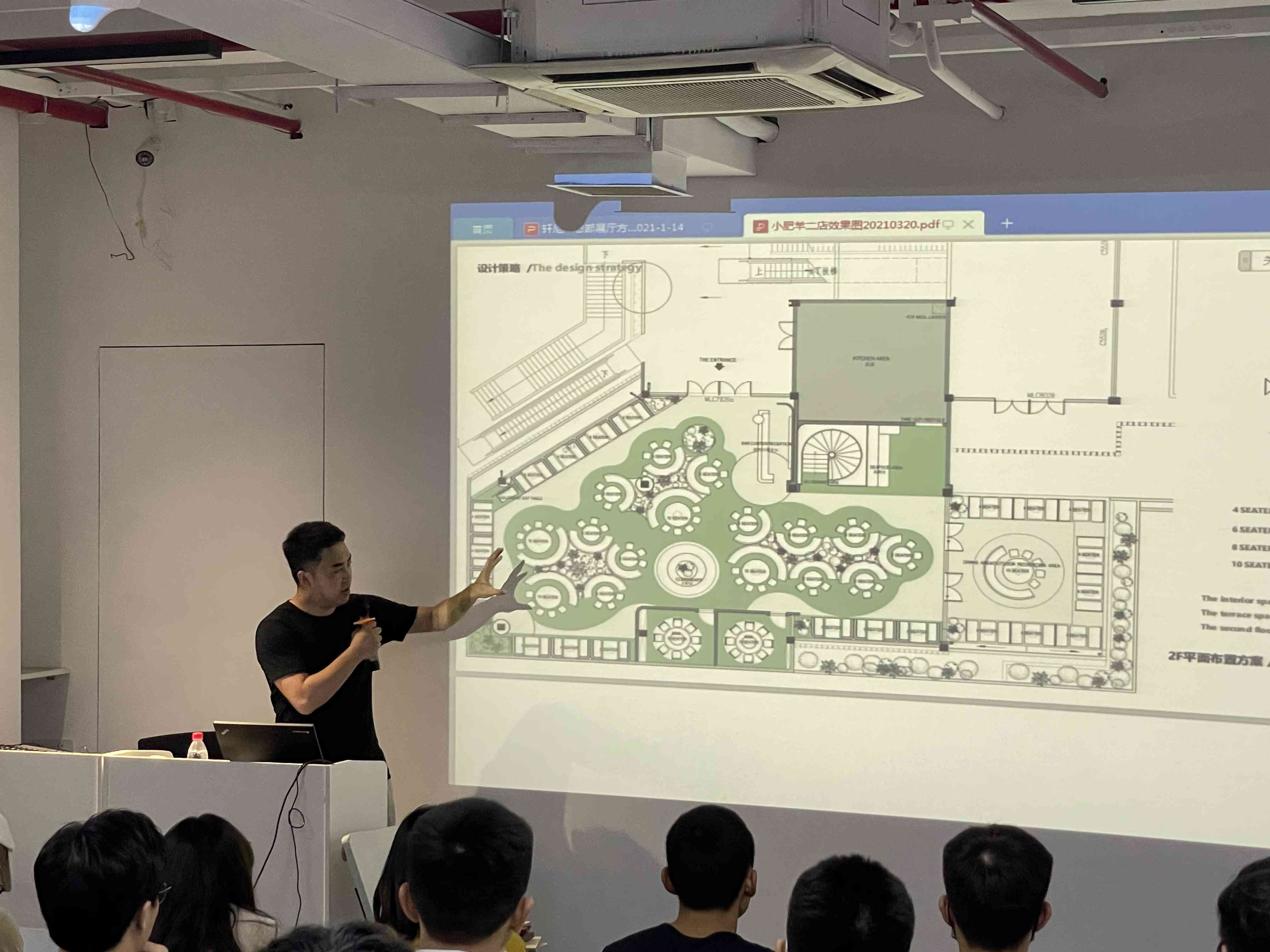 长春室内设计ai培训学校-长春室内设计ai培训学校有哪些