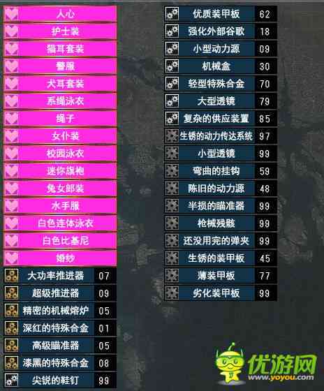ai生成麻将代码大全：游戏与玩法攻略
