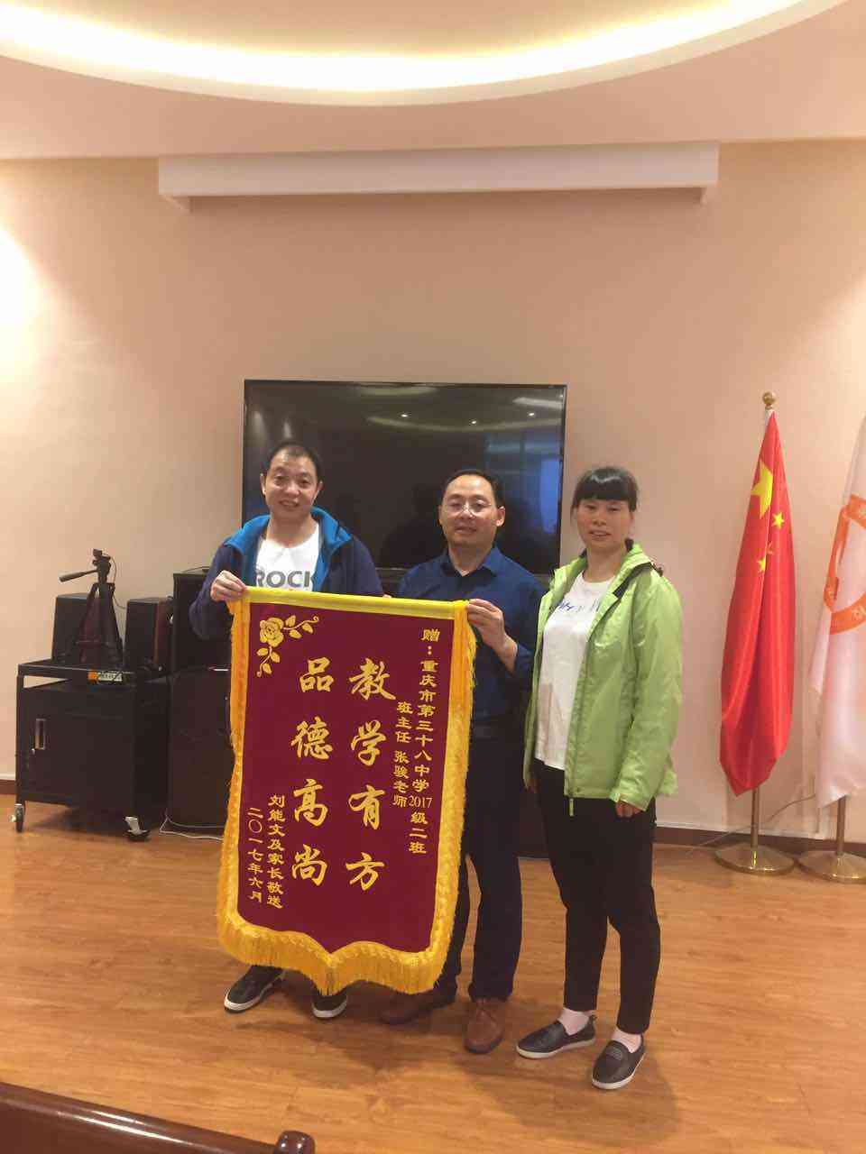 家长的变化怎么写：50字总结、方面分析、句子汇编、300字作文示范与总结