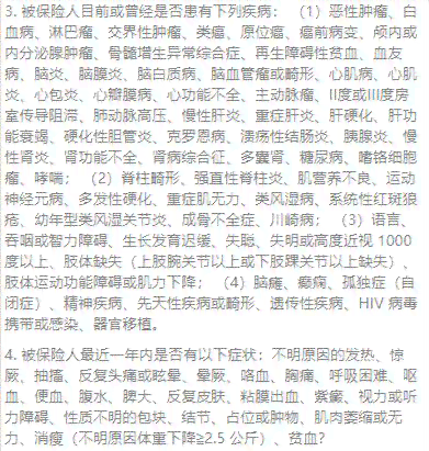 妈变化：一篇家长视角下的作文范文300字