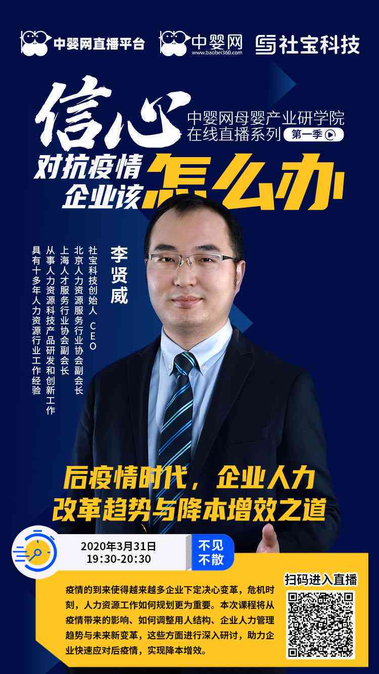 一站式AI海报制作官网：入口网址、功能介绍与使用指南