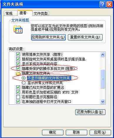 为什么会提醒AI生成文件失败——探究失败原因及解决方案