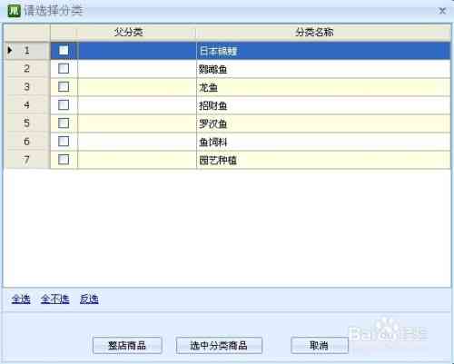 一键生成动漫素材视频：高效动漫制作工具全新上线
