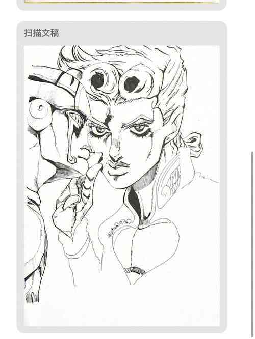 jojo诺怎么画：画集简笔画手绘教学与人物绘制技巧