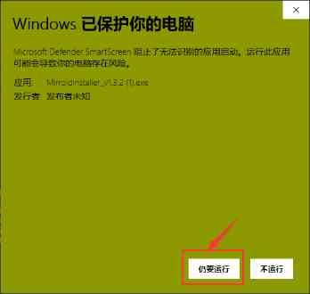 剪映电脑版AI写作功能详解：全面指南及常见问题解决攻略