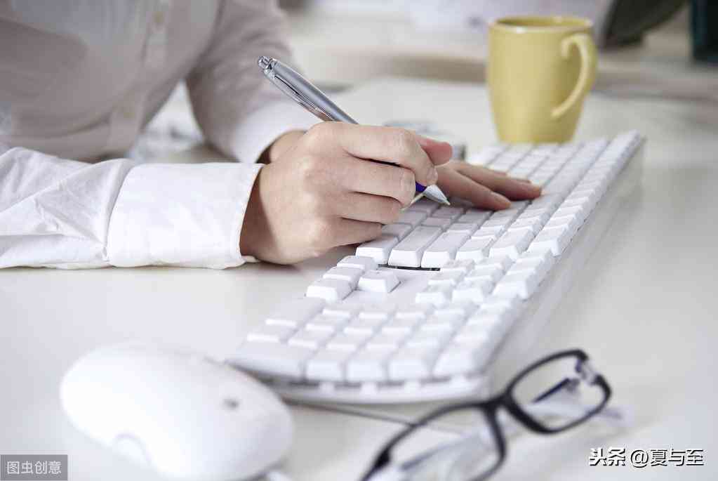 全方位攻略：热门今日头条文章写作软件推荐与使用指南，解决所有创作难题