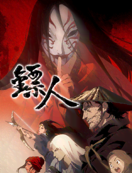 网友热议：神印王座画风突变引发讨论