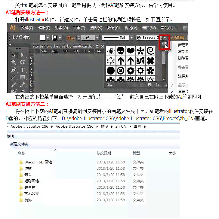 ai头像生成网页的软件：推荐列表与指南